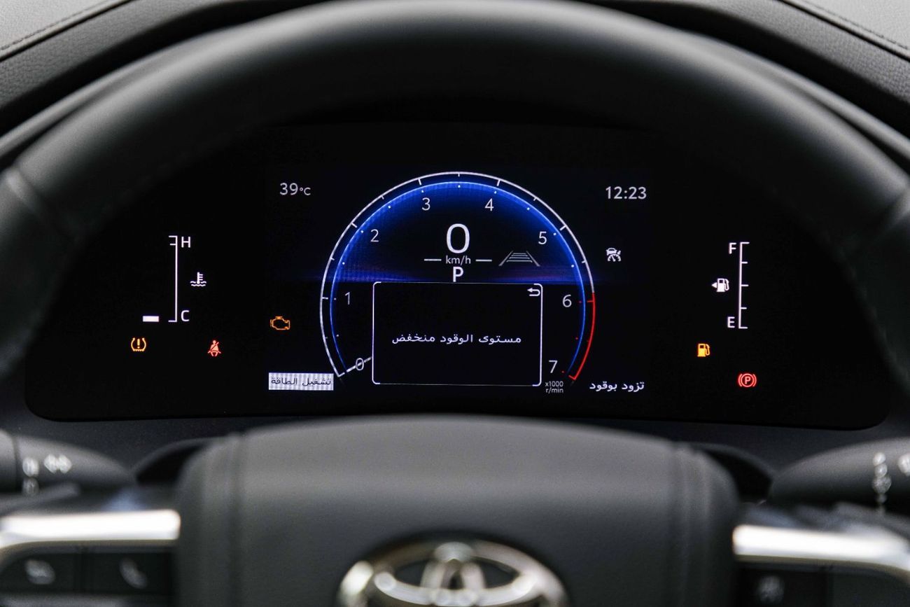 Toyota Land Cruiser GXR 4.0L - White Pearl Inside Beige | Export Only