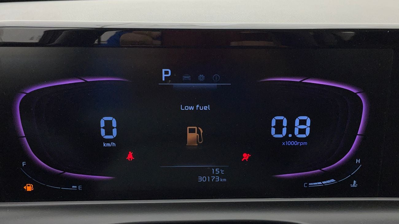 كيا سيلتوس LX 1.5 | بدون دفعة مقدمة | اختبار القيادة في المنزل