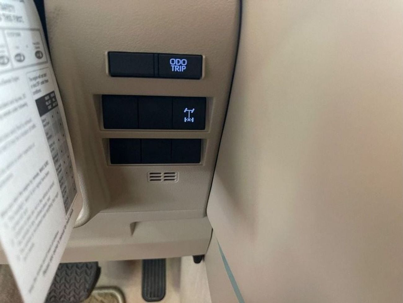 تويوتا لاند كروزر GXR