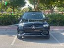 Mercedes-Benz GLE 450 4MATIC