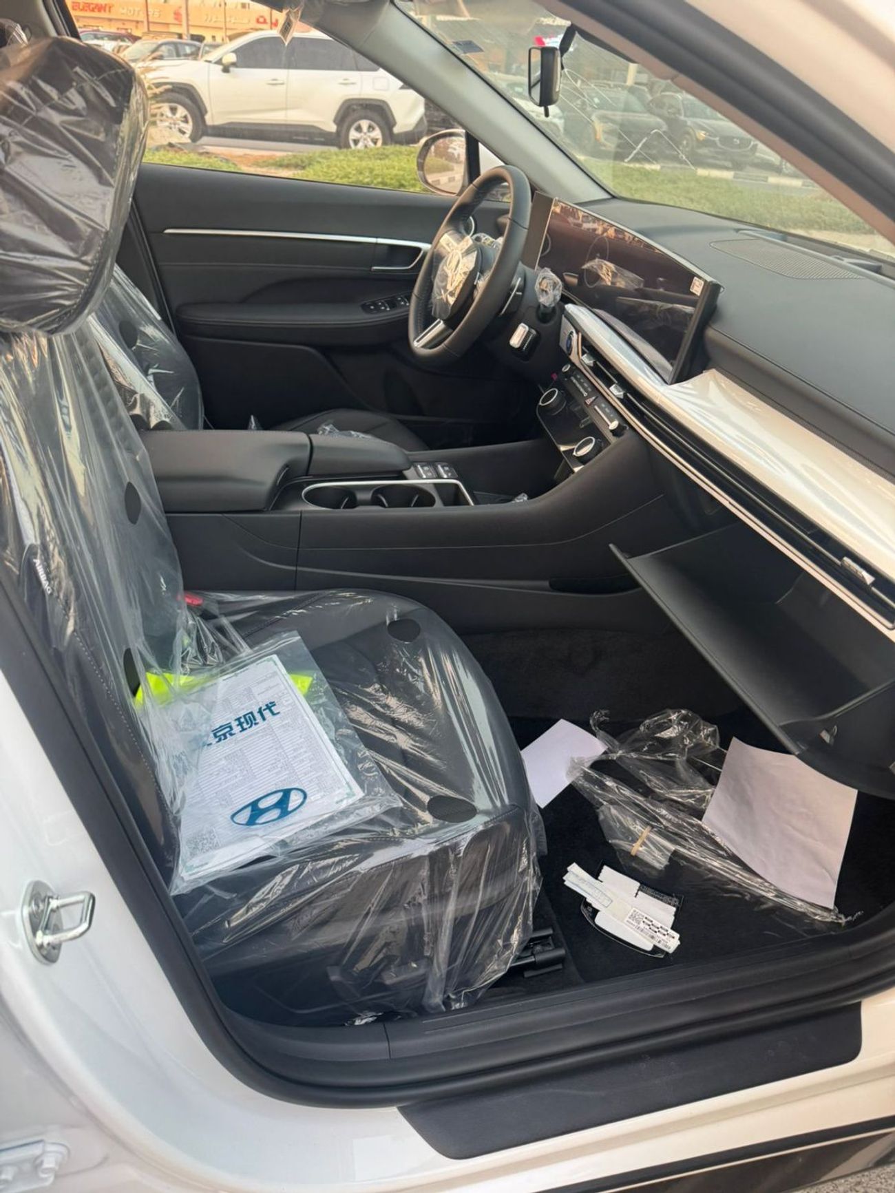 هيونداي سوناتا