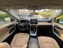 Toyota RAV4 EXR 2.5L (4WD)