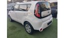 Kia Soul 66 / 5000 نتائج الترجمة Gulf CC1600, very very excellent, white inside black, you don't need any exp