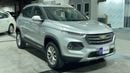Chevrolet Groove 2025 LT | AED 633/Month | 0 DP | 30 Day Return | Warranty