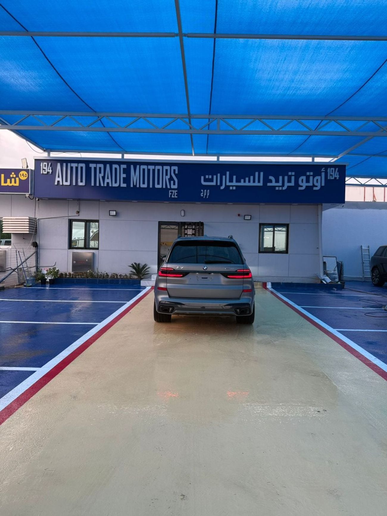 بي أم دبليو X7 The 2026 BMW X7 M60i xDrive is a full-size luxury performance SUV that blends V8 power, advanced tec