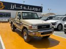 Toyota Land Cruiser Pick Up  2021Toyota V6 4.0