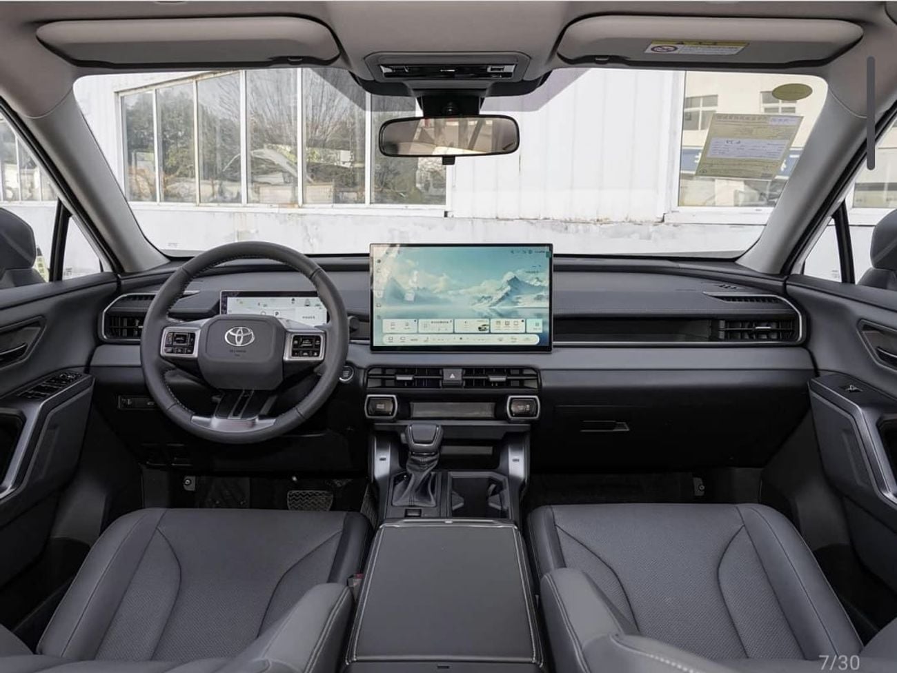 Toyota RAV4 Toyota RAV4 Luxury 2.0L Petrol 2WD 2026 0Km