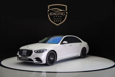 مرسيدس بنز S 580 4MATIC Exclusive 4.0L
