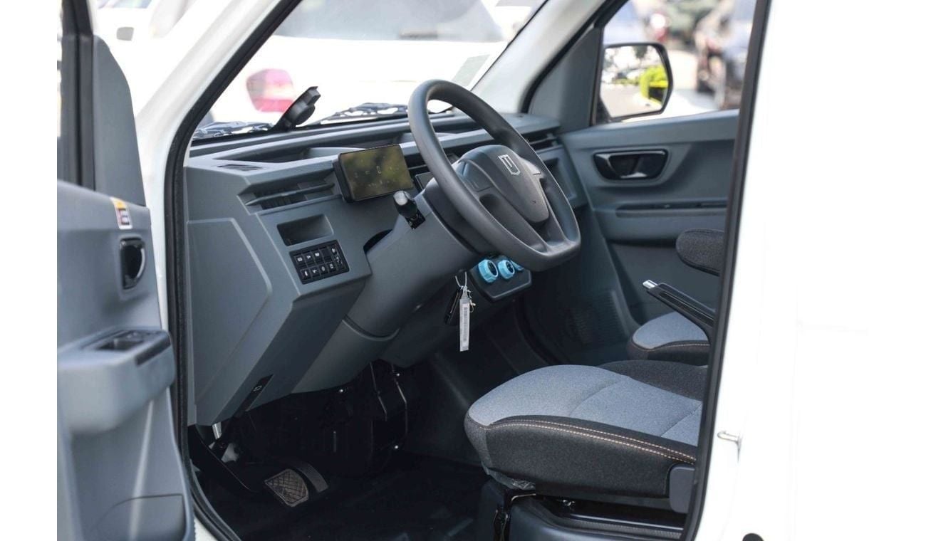 Geely Farizon 2024 SUPER VAN FARIZON F1E FENCE - WHITE inside BLACK | Export Only