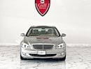 مرسيدس بنز S 350 LWB 2009 - V6 - EXCELLENT CONDITION