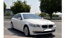 BMW 523i I Full Option in Perfect Condition