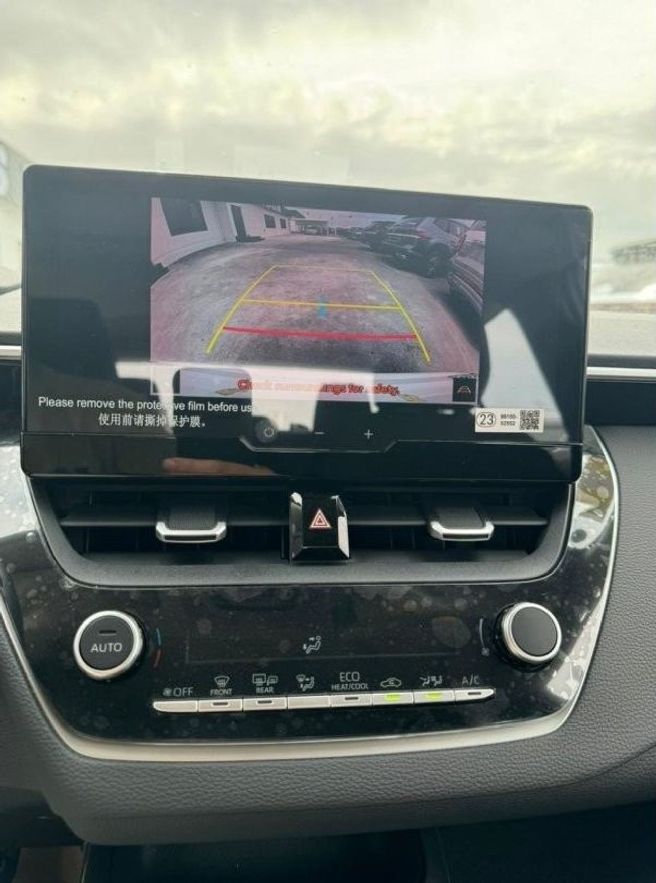 تويوتا كورولا 1.8 L hybrid  2024  Sunroof  Cross control  Audio control  China spec