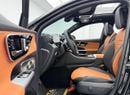 Mercedes Benz GLC200 2026 Mercedes Benz GLC200 Premium Plus, 5 Years MB Warranty, Full MB Service History, Low Km, GCC