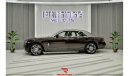 Rolls-Royce Ghost 2016 Super Luxury