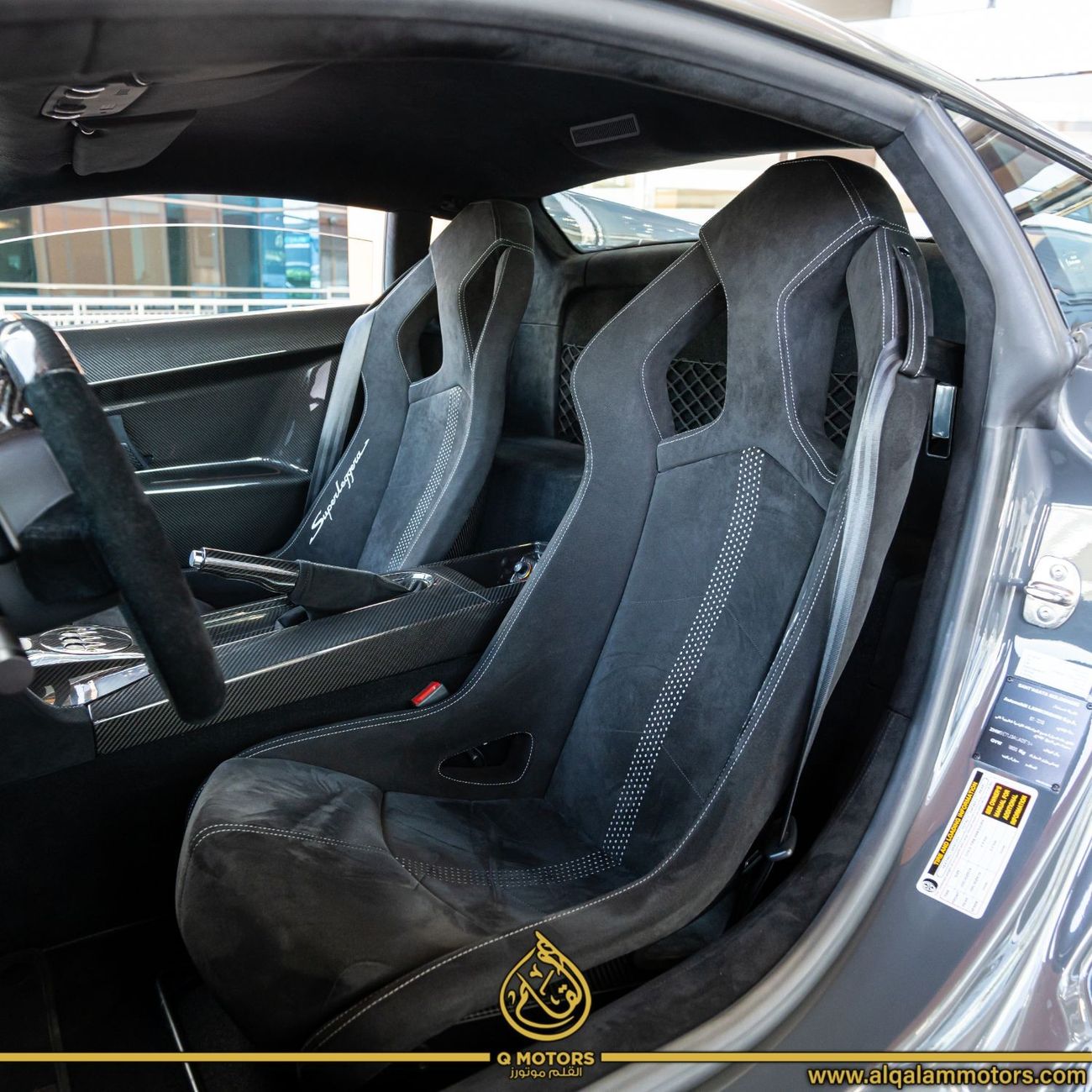 Lamborghini Gallardo SUPERLAGRRA