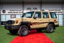تويوتا لاند كروزر 70 Toyota LC76 2.8L Turbo Diesel Z1 Full Option 2026