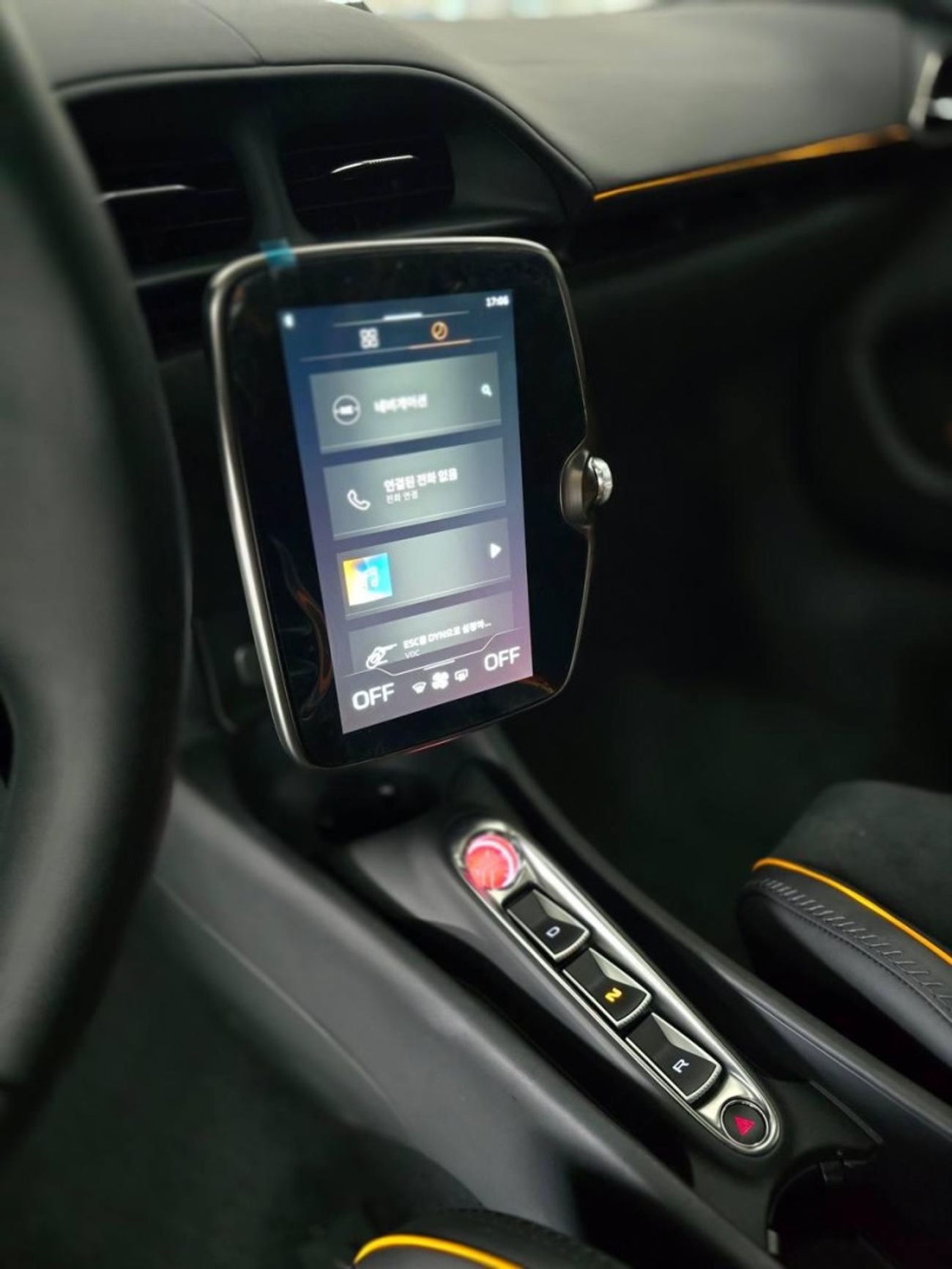 مكلارين أرتورا New McLaren Artura Vision