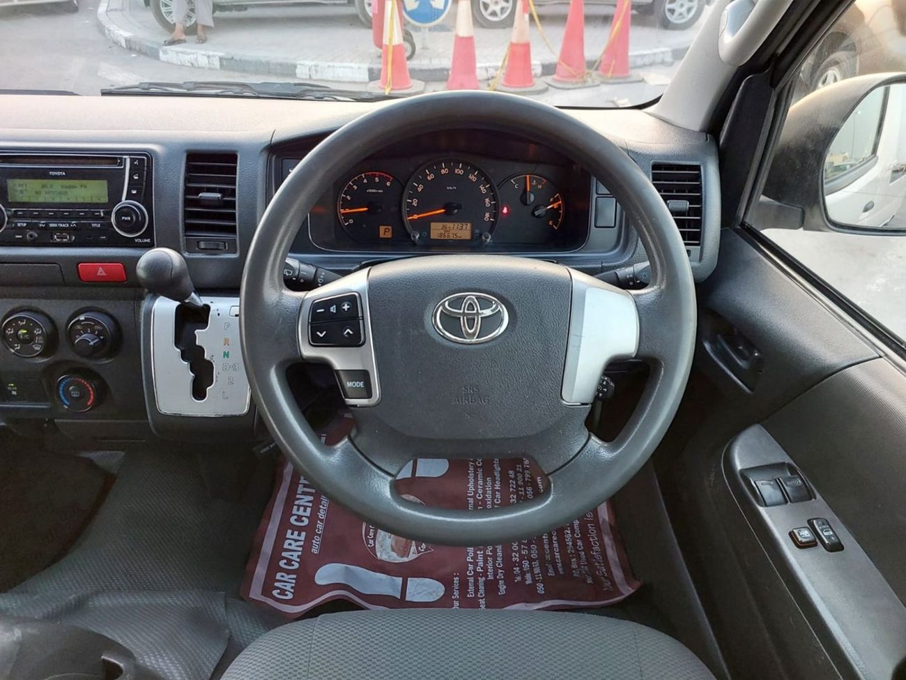 Toyota Hiace TOYOTA HIACE COMMUTER VAN RHD 2016 MODEL 3.0 L DIESEL AUTOMATIC(PM28060)