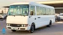 Mitsubishi Rosa 2026 | 34-Seater Bus | Full Option | ABS | GCC Specs | 4.2L Diesel M/T | Brand New Export