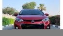 Toyota Corolla 1.8 L - 4 Cyl-Excellent Condition -American Spec