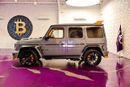 Mercedes Benz Brabus G900 Mercedes-Benz Brabus G900 2019