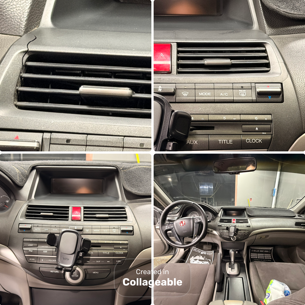 هوندا أكورد 2.4L