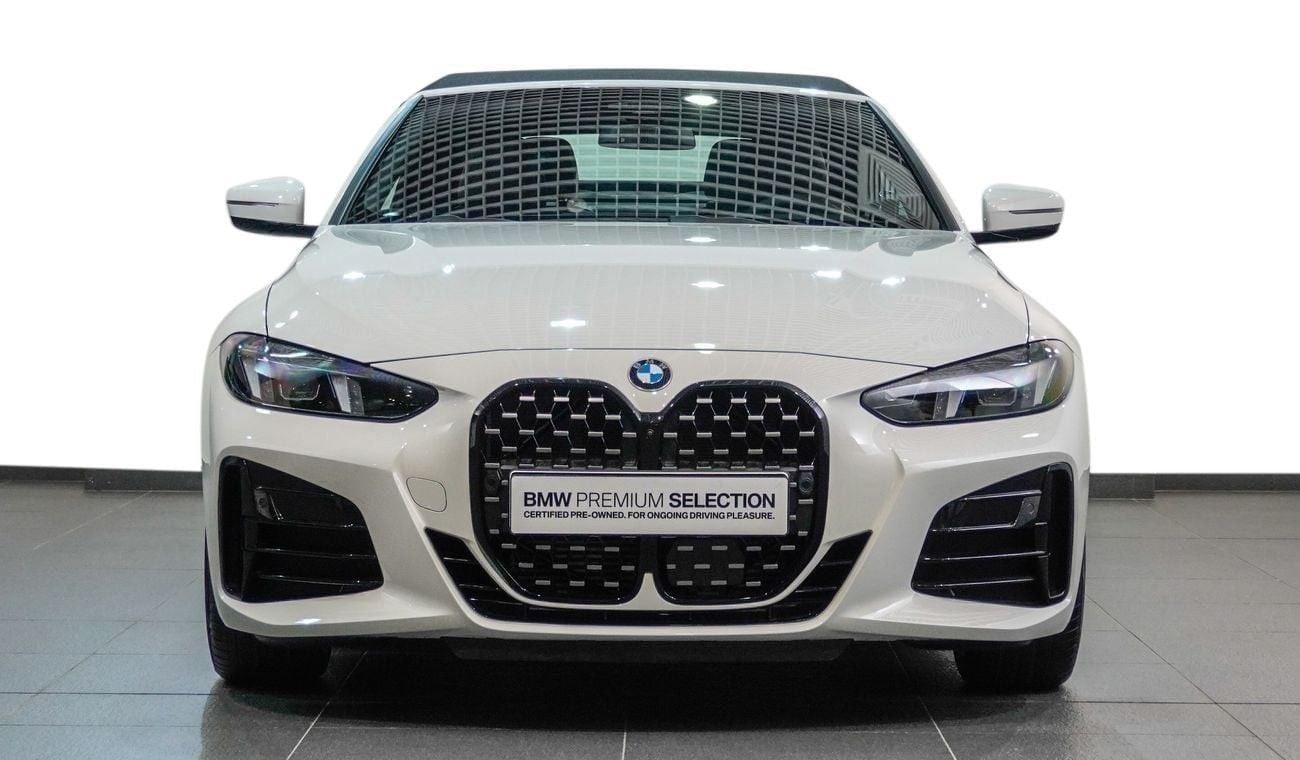 بي أم دبليو 420i