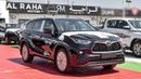 تويوتا هايلاندر Limited 2.5L Hybrid