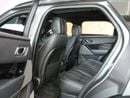 Land Rover Range Rover Velar R-Dynamic