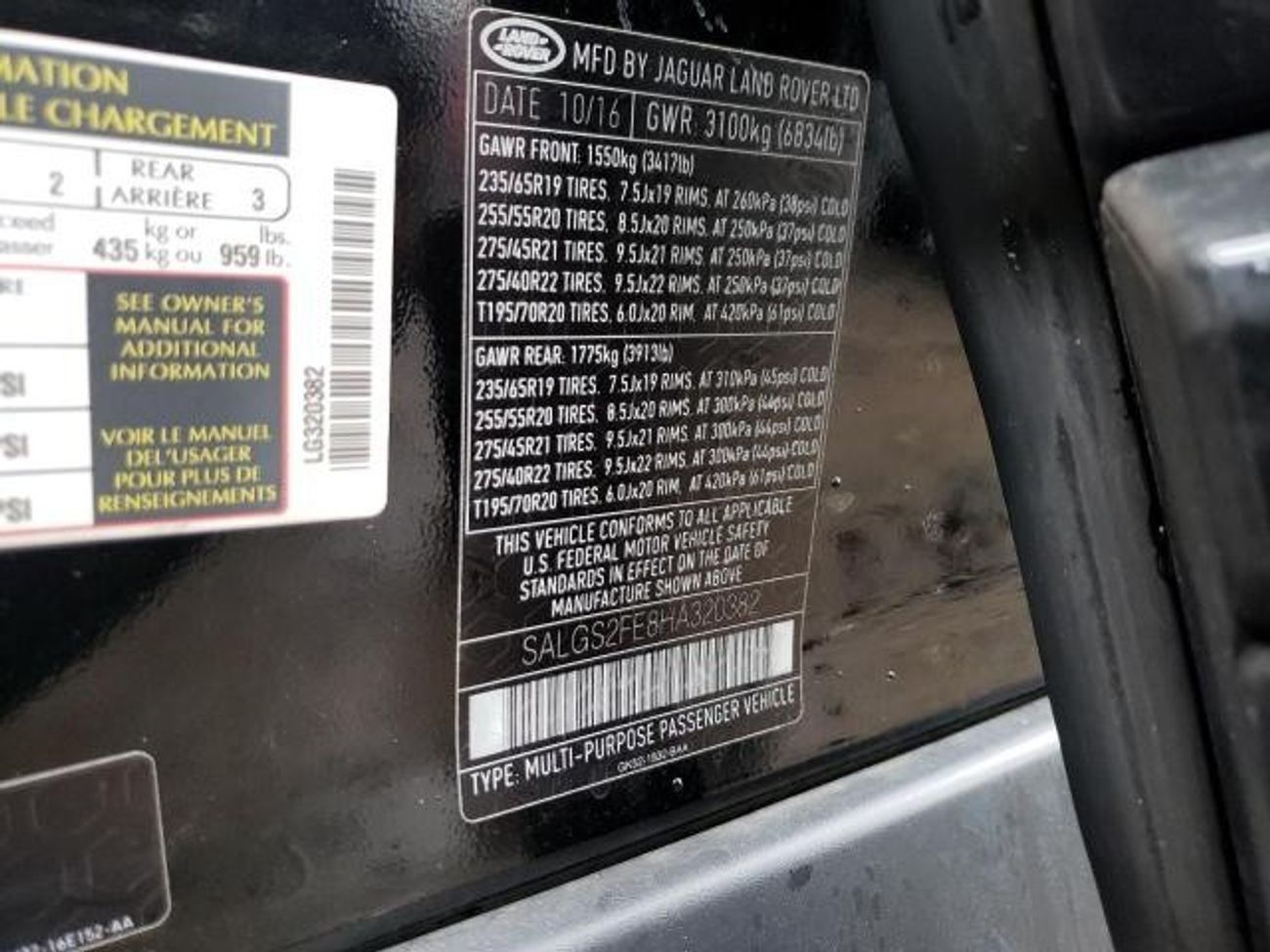 Land Rover Range Rover Vogue SE 5.0L 2017 LAND ROVER VOGUE LIMITED / FULL OPTION / ALREADY REGISTERED IN UAE