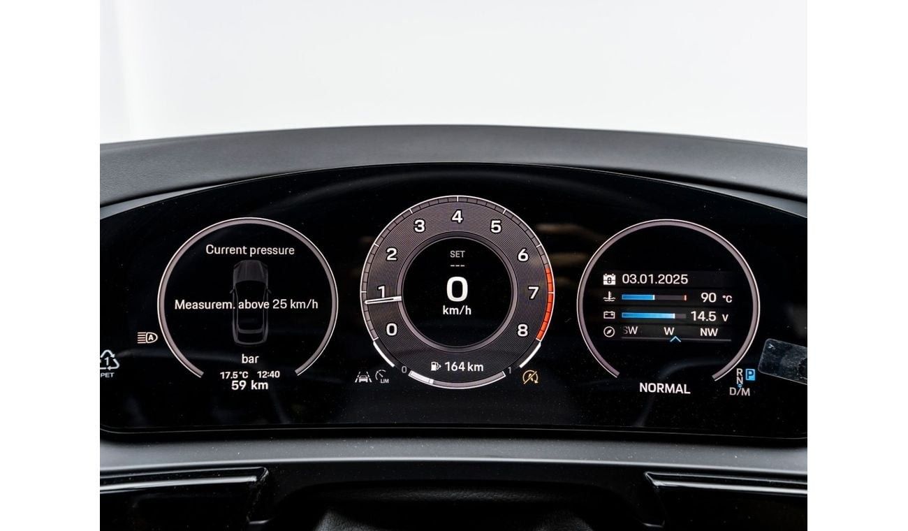 Porsche Cayenne Base Coupe 2024 Porsche Cayenne Coupe, 2026 Porsche Warranty, Brand New, GCC