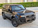 Toyota Prado Toyota landcruise prado 2024Model TXL 2.4L V4 petrol Engine Colour Black push start Transmission Aut