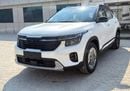 Kia Seltos 1.5L Luxury Comfort