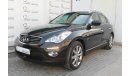 إنفينيتي QX50 3.7L V6 LUXURY 2015 MODEL FULL OPTION