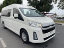 Toyota Hiace 2020 TOYOTA HIACE COMMUTER