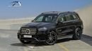 مرسيدس بنز GLS 450 (For Export , НА ЭКСПОРТ) 2026 GLS 450 AMG 4MATIC EQ Boost AWD GCC Без пробега
