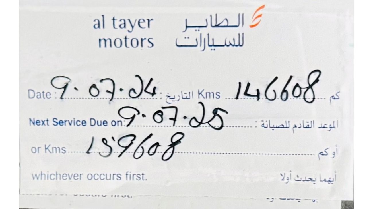 لاند روفر رينج روفر سبورت GCC .. FSH .. HSE .. V6 .. Perfect Condition .