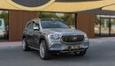 Mercedes Benz GLS450 4MATIC Maybach Body Kit - Very Low Mileage