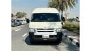 Toyota Hiace 2019 | RHD | MULTIMEDIA SCREEN | REAR VIEW CAMERA | POWER SLIDE DOOR | PREMIUM FABRICATED SEATS