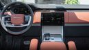 لاند روفر رينج روفر Range Rover SV P615 SWB 2026