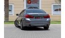 BMW 520i G30