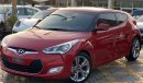 Hyundai Veloster GCC FULL Option