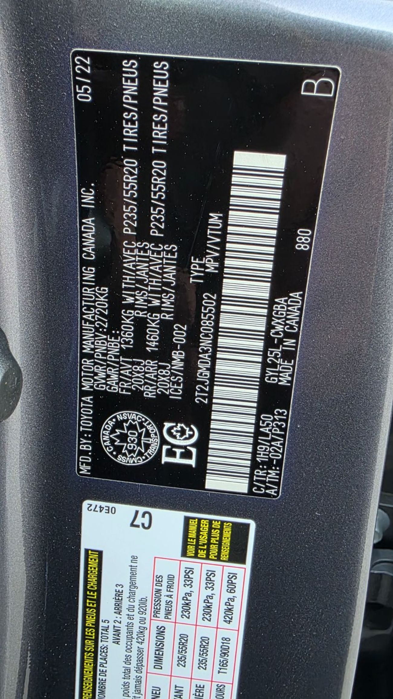 لكزس RX450h PREMIER Platinum