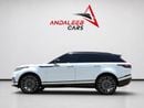 لاند روفر رينج روفر فيلار R-DYNAMIC HSE AED 3,000 P.M | 0% DOWN PAYMENT | RANGE ROVER VELAR P300 HSE R-DYNAMIC