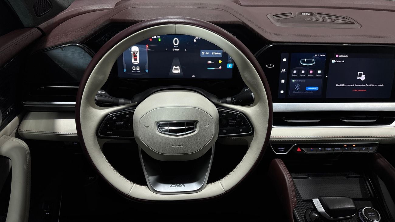 Geely Monjaro GF 2024 | AED 1246/Month | 0 DP | 30 Day Return | Warranty | Service History