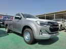 إيسوزو D ماكس Isuzu D-MAX Single Cab 1.9 Diesel 2026 – Automatic | 1.9L Diesel | Silver