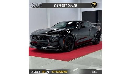 Chevrolet Camaro Chevrolet Camaro RS