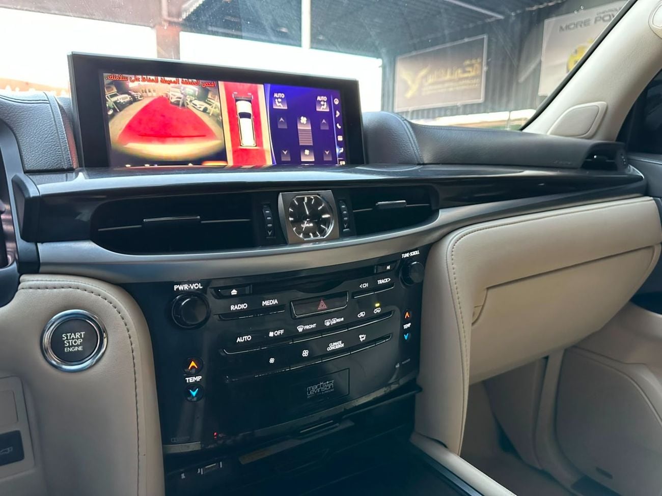 Lexus LX570 PREMIER