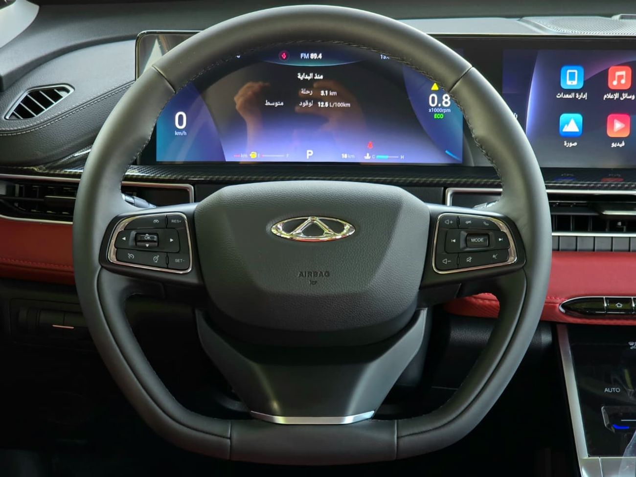 Chery Tiggo 7 Pro Max CHERY TIGO 7 - PRO MAX - COMFORT - 2025 MODEL - BLACK INSIDE RED - GCC