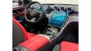 Mercedes-Benz C 200 2023 Mercedes-Benz C200, 3 Years Agency Warranty, Brand New 0 KM, Full Options, GCC
